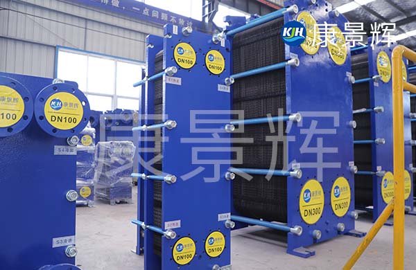 板式換熱器單邊流和對(duì)角流有什么區(qū)別？