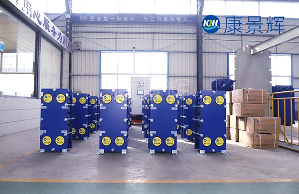 蒸汽板式換熱器是何種換熱設(shè)備,生產(chǎn)廠家告訴你 蒸汽板式換熱器是何種換熱設(shè)備,生產(chǎn)廠家告訴你