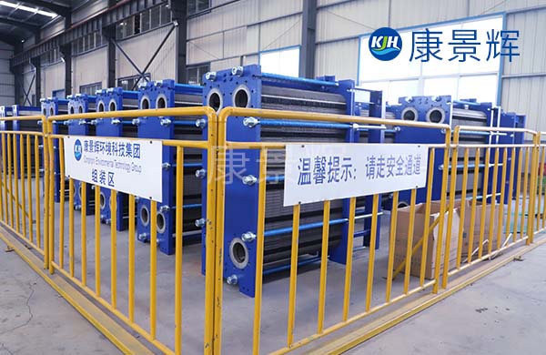 換熱器行業(yè)在節(jié)能減排方面有哪些具體的技術創(chuàng)新？