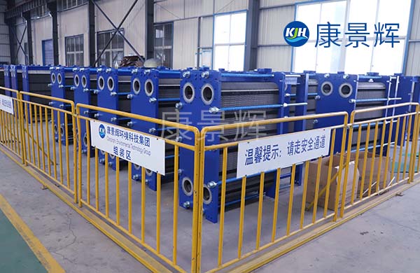 熱交換機(jī)是熱交換器嗎？