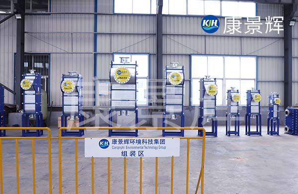 全熱交換器型號(hào)和種類(lèi)