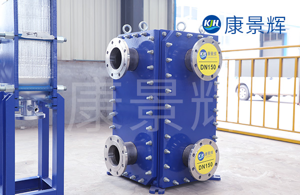 鎮(zhèn)江不銹鋼板式換熱器報價 鎮(zhèn)江不銹鋼板式換熱器報價