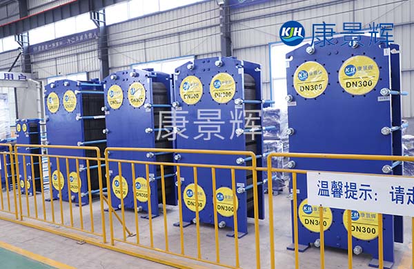 不銹鋼板式換熱器價(jià)格是怎么估算的 不銹鋼板式換熱器價(jià)格是怎么估算的