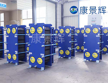 2000KW不锈钢板换热器