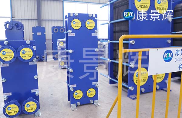 石化行業(yè)的酸堿液冷卻系統(tǒng)用什么設備比較好