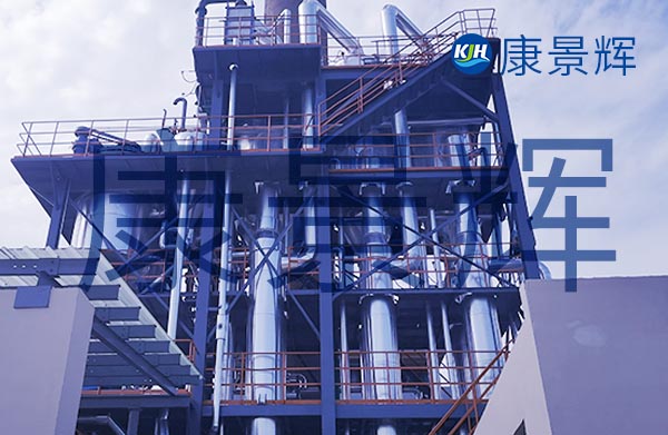 鈦列管式換熱器都能用在哪些行業(yè)中