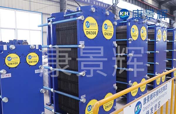 硫酸鈉板式換熱器應(yīng)用領(lǐng)域